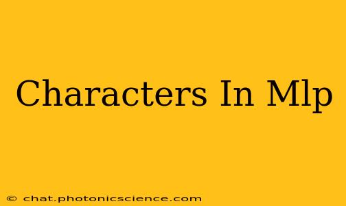 Characters In Mlp