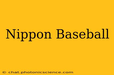 Nippon Baseball